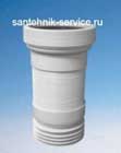 Установка гофры в Солнечногорске